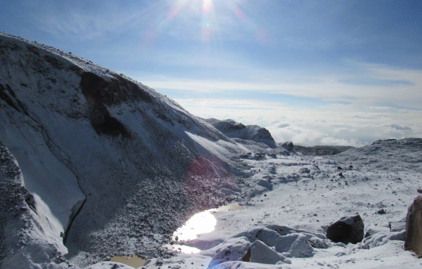 Nevado Santa Isabel Cerca del Nevado del Ruiz